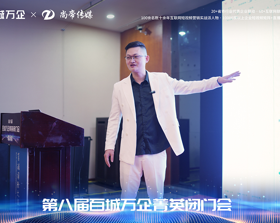 �е۴�ý��С���ڰٳ�������Ż������ƵӪ��ʵս��ϵ