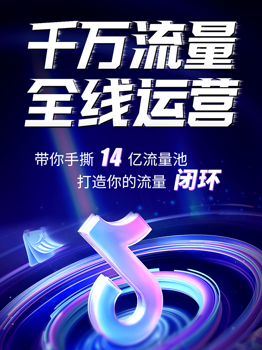 �е۴�ý����רҵ�ƾ֣�Ϊ����ҵӪ��ע����������