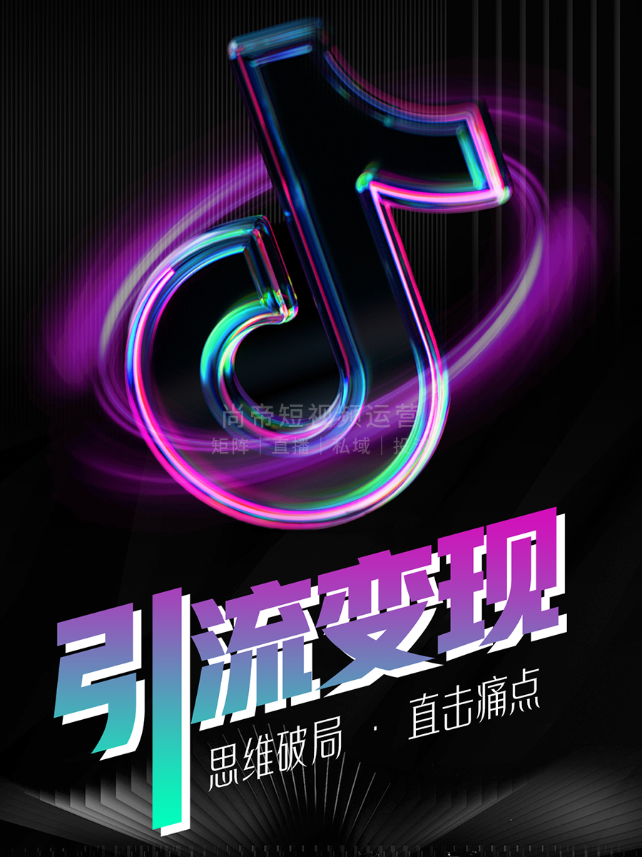 �е۴�ý��ʵ�幤����������Ƶ����շ�͸����Ч���б���