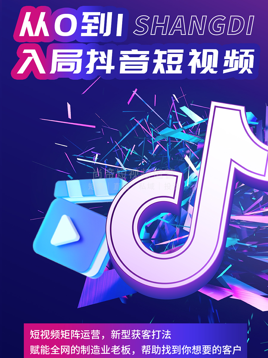 �е۴�ý | ʵ��궶������ƵӪ���Ŀ���֮ѡ