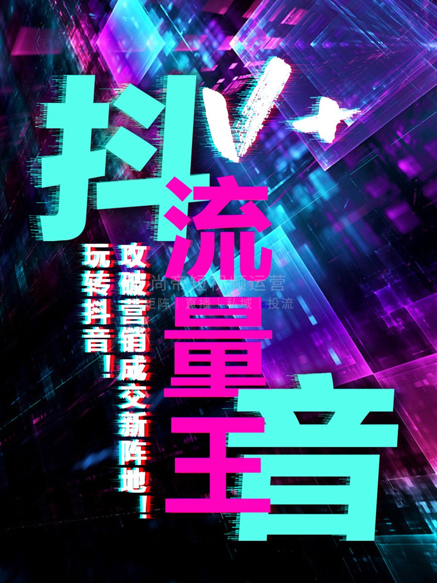��������ҵ��������Ƶ���㣬�е۴�ýΪ������   