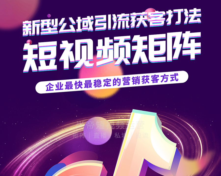 �е۴�ý��������������ҵ������Ƶ��Ӫ�����³���