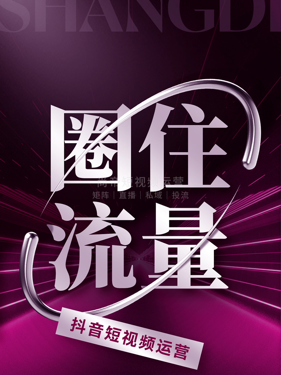 ����ҵ����Ƶ����ָ�� ���� �е۴�ýΪ�����​