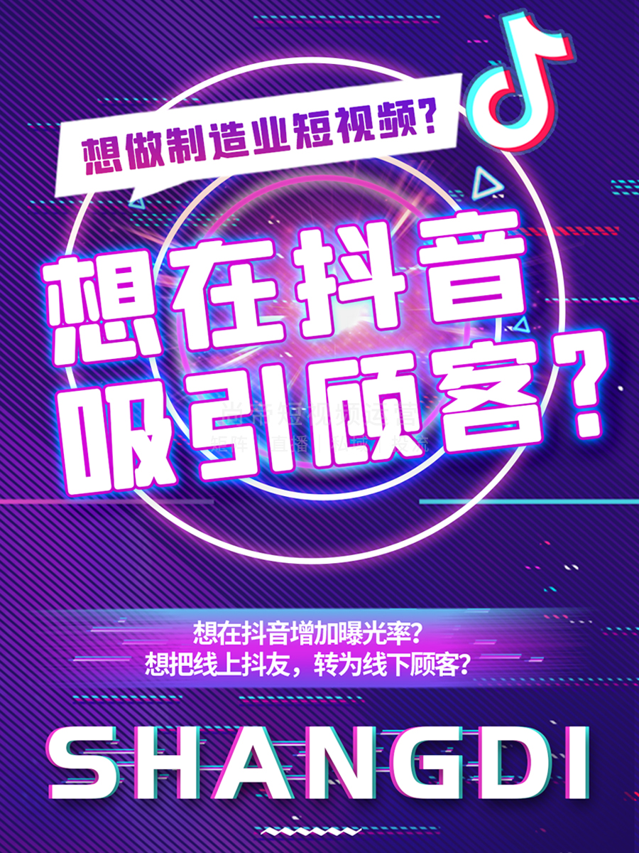 ����ҵ����ƵͻΧָ�ϣ��е۴�ý��������������·��
