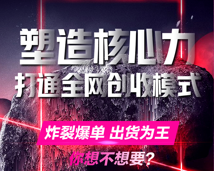 �е۴�ý | ������Ӫ���ģ���ҵ��������ȫ��·ʵ��ָ��