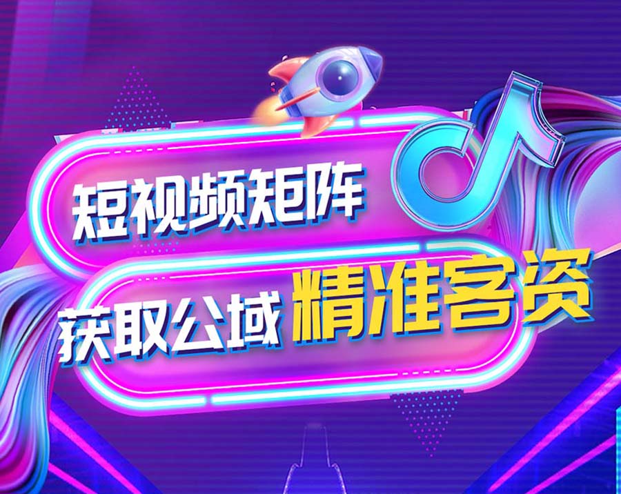 ���ʶ���Ƶ��Ӫ��ҵ���𣺱�������������ҵ������​  ​