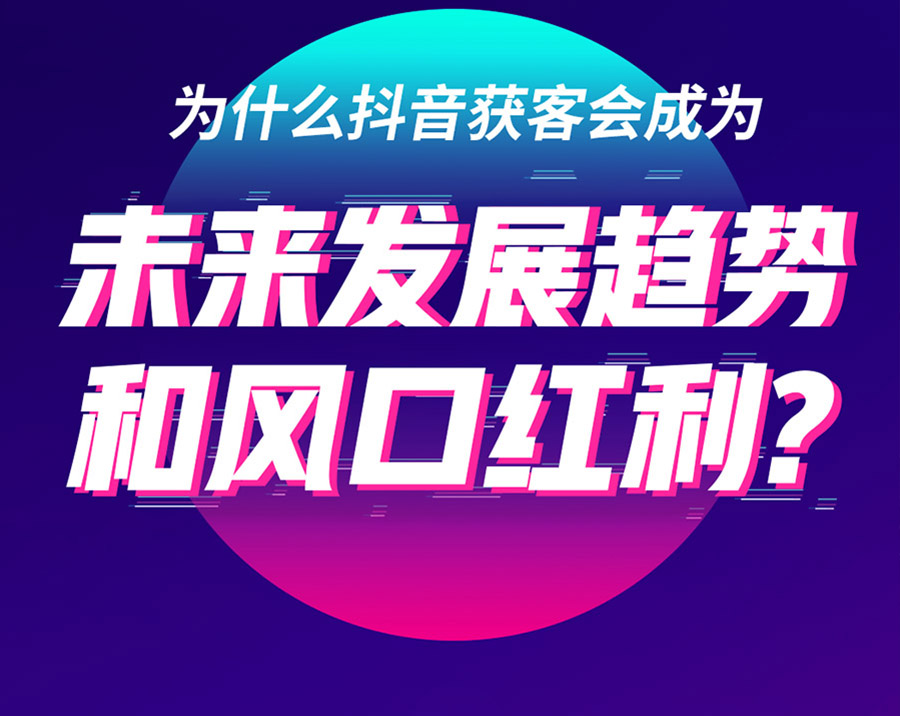�е۴�ý������� ��������ҵ����ƵӪ��ͻΧ   