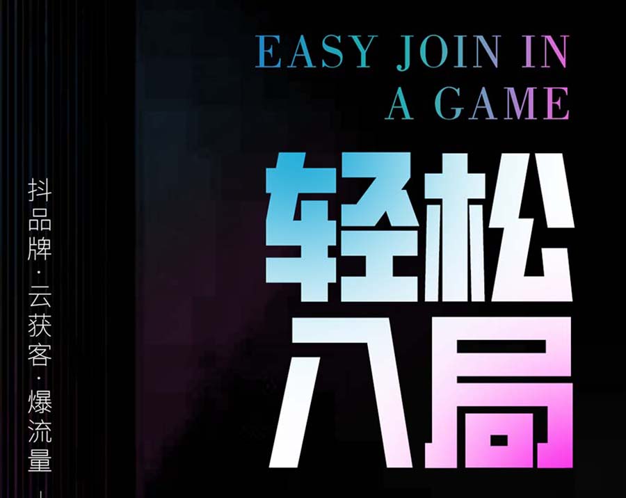 ���ʶ���Ƶ��Ӫ���е۴�ý���������������ҵ���ת��