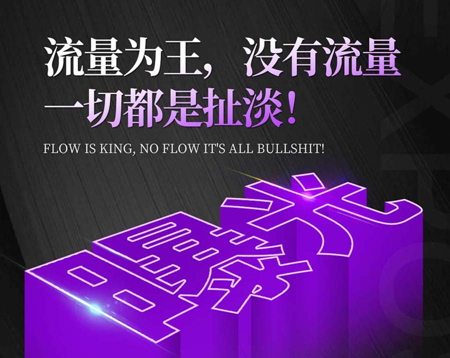 ��ҵ����ƵӪ��ʹ���������е۴�ý�ƾ�֮��