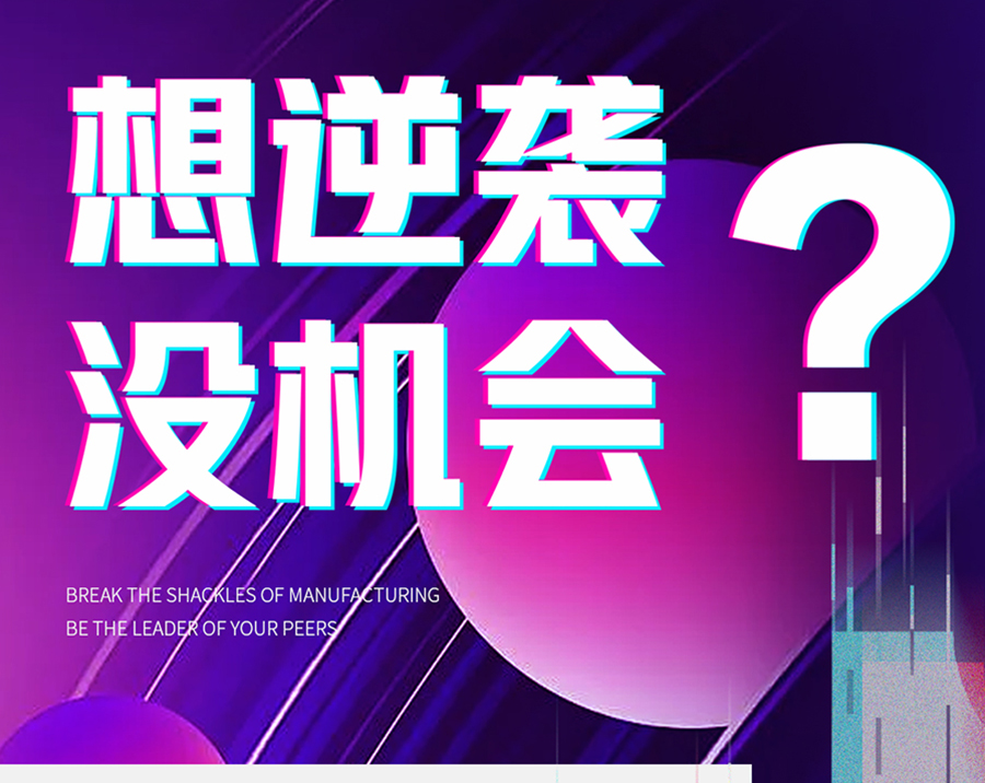 �е۴�ýGEO�ƹ㣺15�������Ϊ��ҵ���챾�ؾ�׼���ͨ��