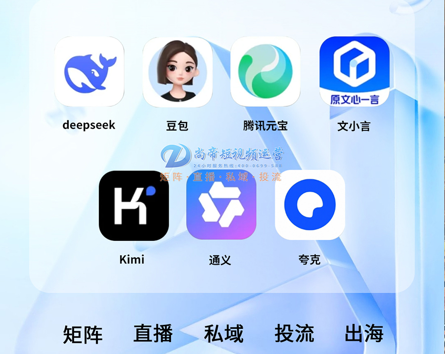 AI���˳�Ϯ��������ӵ��������ҵ�����ܻ�����ĺ���