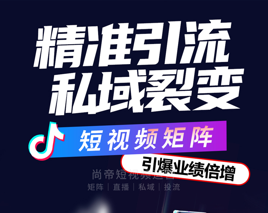 ����ҵ����Ƶ�·�ʽ �е۴�ýרҵʵ������
