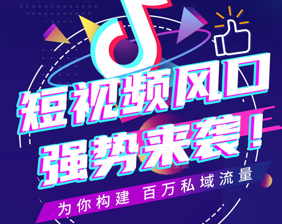 ȫ���̶���Ƶ���Ʒ��� �е۴�ý��ҵʵ����Ƥ��