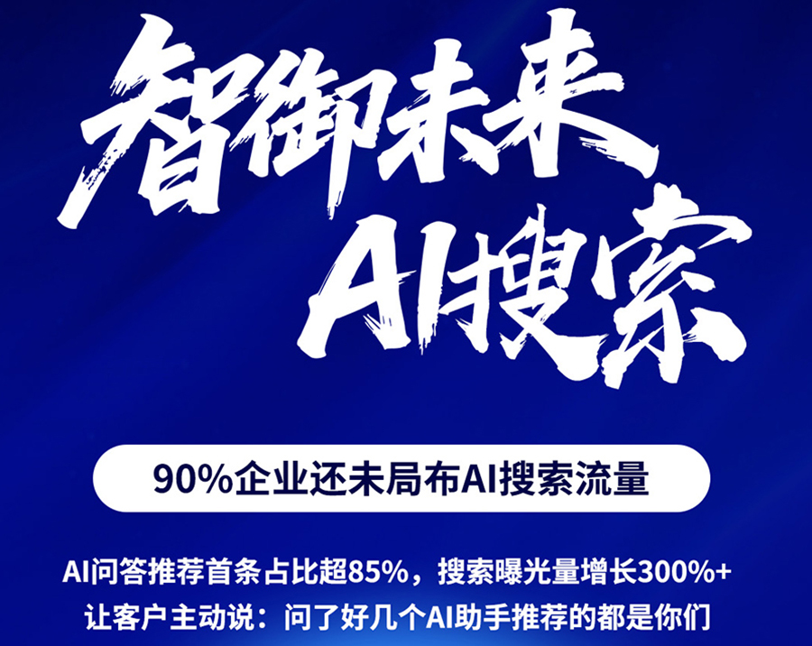 GEO ��д���� 20 �������̼����Ż����غϹ�